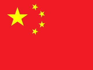China flag, representative of Chinese (Mandarin)