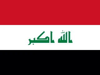 Iraq flag, representative of Aramaic