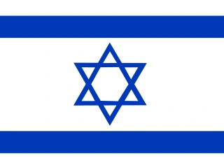Israel flag, representative of Hebrew