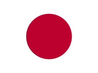 Japan flag, representative of Japanese