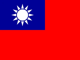 Taiwan flag, representative of Hokkien